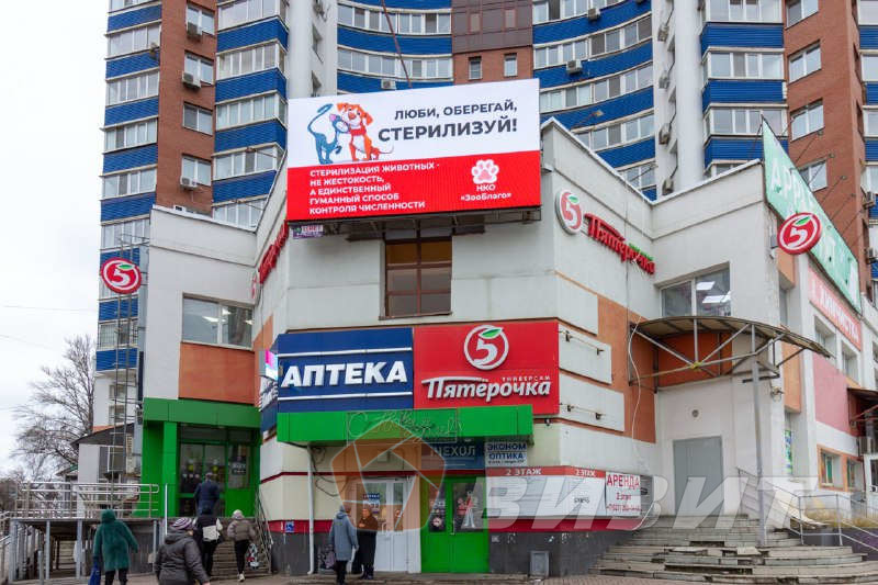 Аренда коммерческой недвижимости, 24м <sup>2</sup>, Самара, Ново-Вокзальная улица,  146а