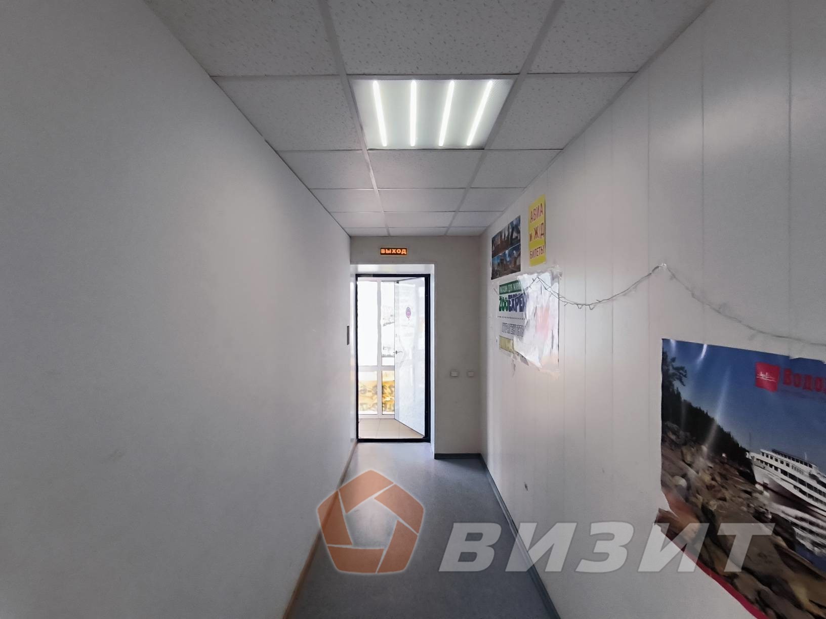 Аренда коммерческой недвижимости, 130м <sup>2</sup>, Самара, Дыбенко улица,  120а