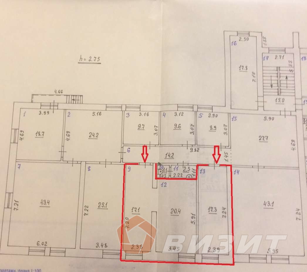 Продажа коммерческой недвижимости, 55м <sup>2</sup>, Самара, Ташкентская улица,  196А
