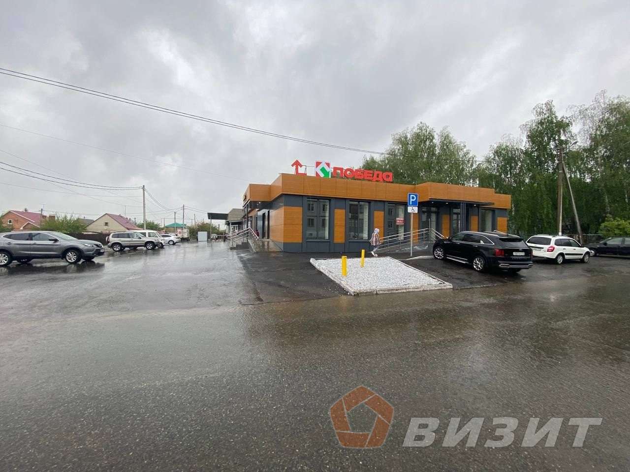 Аренда коммерческой недвижимости, 36м <sup>2</sup>, Тольятти, Академика Вавилова улица,  60