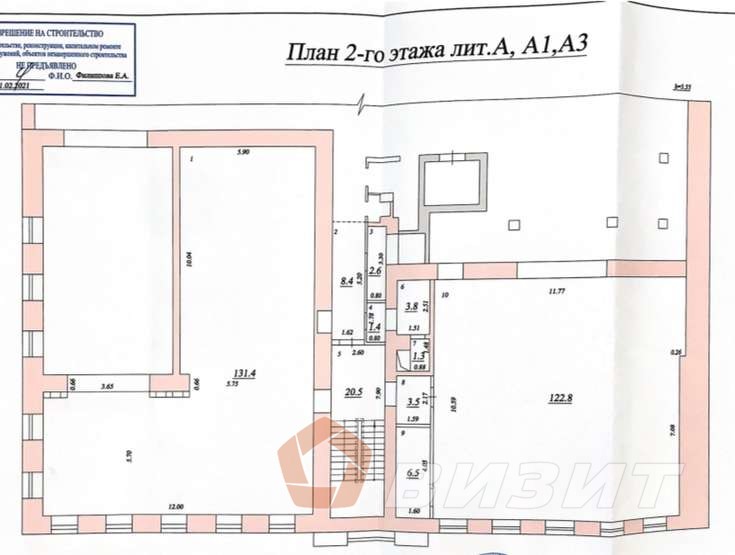 Продажа коммерческой недвижимости, 1300м <sup>2</sup>, Самара, Ленинградская улица,  68