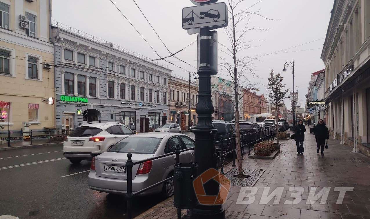 Продажа коммерческой недвижимости, 260м <sup>2</sup>, Самара, Куйбышева улица,  81