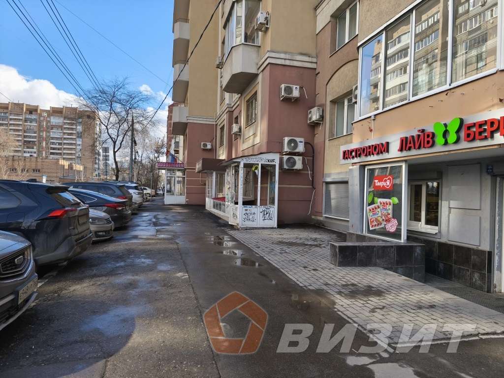 Продажа коммерческой недвижимости, 294м <sup>2</sup>, Самара, Рабочая улица,  85