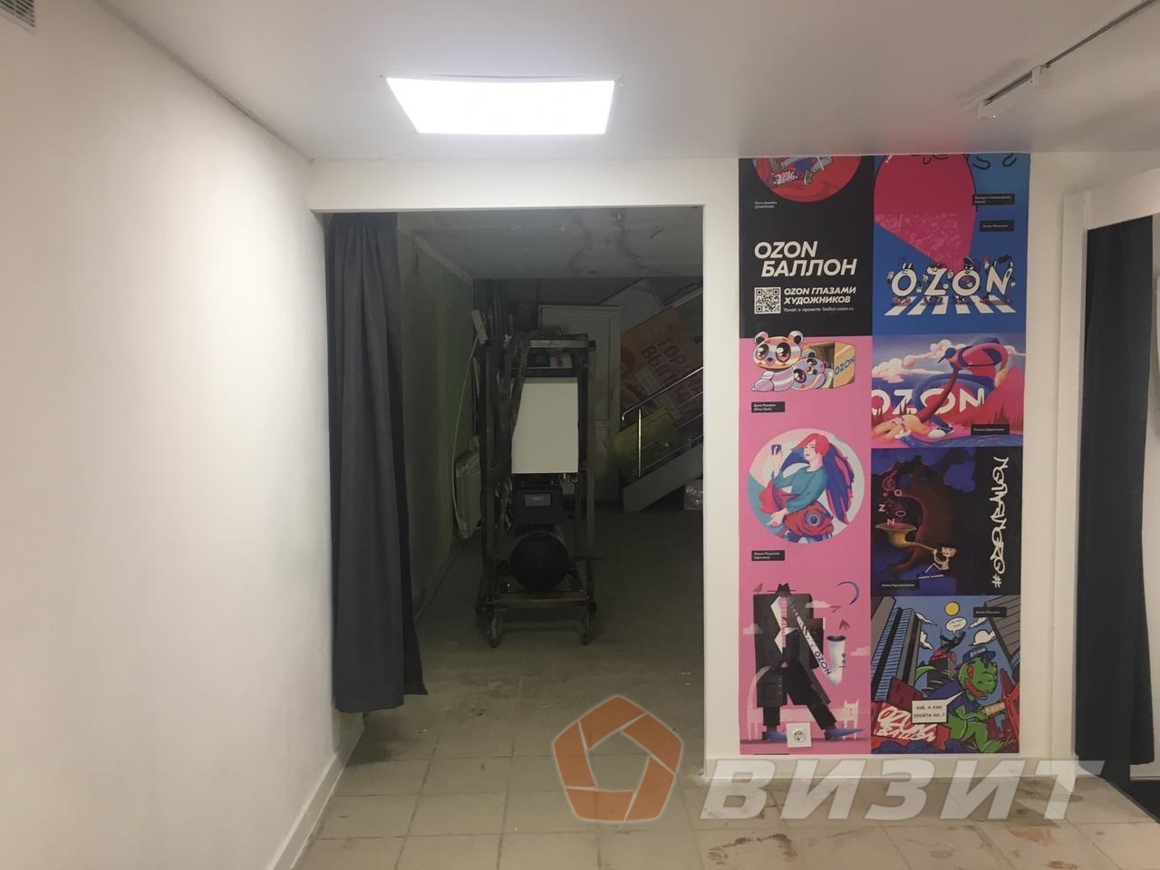 Аренда коммерческой недвижимости, 50м <sup>2</sup>, Самара, Степана Халтурина улица,  29а