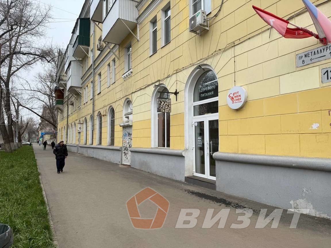 Продажа коммерческой недвижимости, 120м <sup>2</sup>, Самара, Металлургов проспект,  12