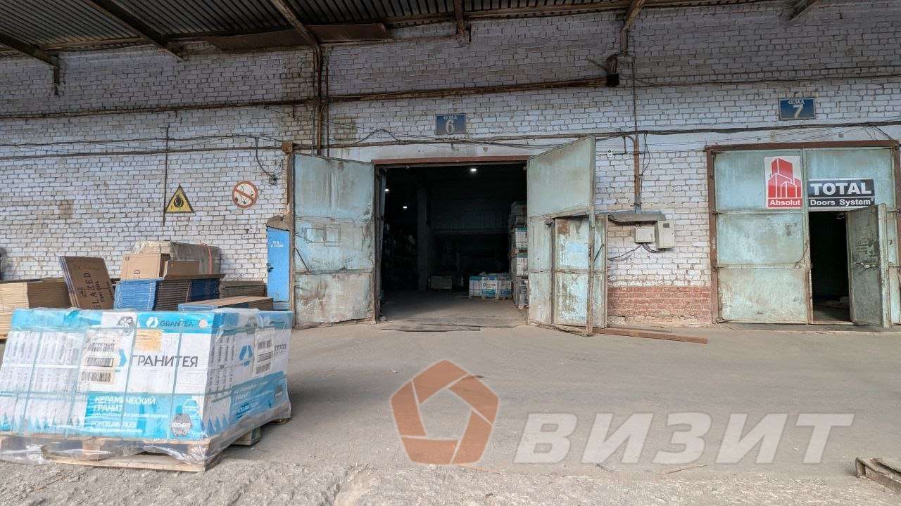 Аренда коммерческой недвижимости, 417м <sup>2</sup>, Самара, Товарная улица,  5кБ