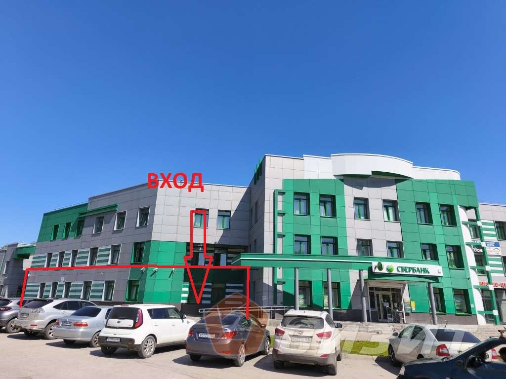 Аренда коммерческой недвижимости, 272м <sup>2</sup>, Новокуйбышевск, Молодежная улица,  1