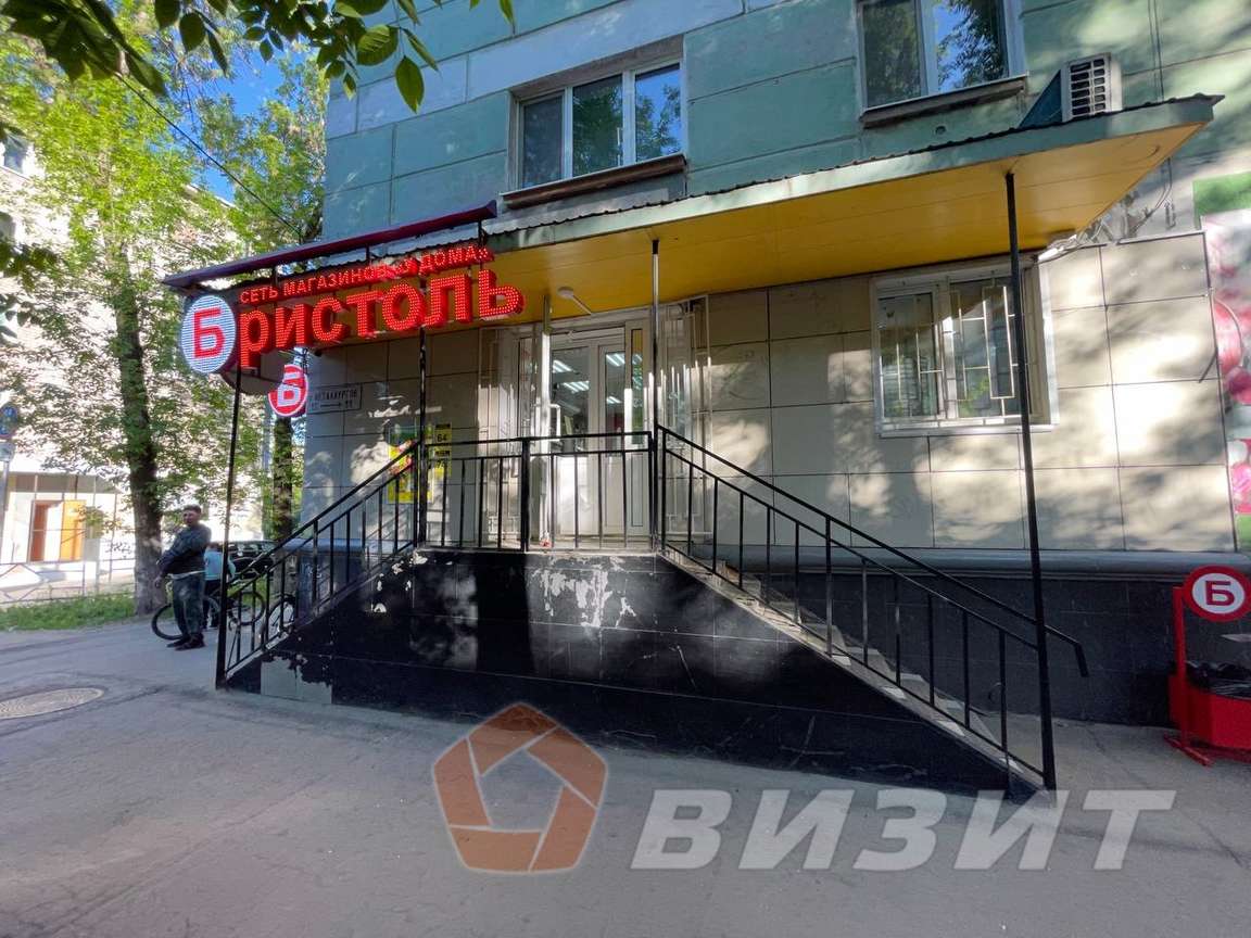 Продажа коммерческой недвижимости, 103м <sup>2</sup>, Самара, Металлургов проспект,  15