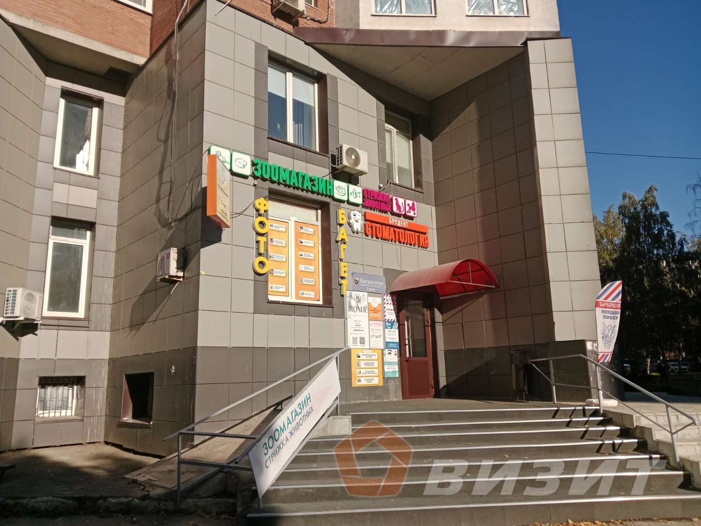 Аренда коммерческой недвижимости, 90м <sup>2</sup>, Самара, Зои Космодемьянской улица,  21