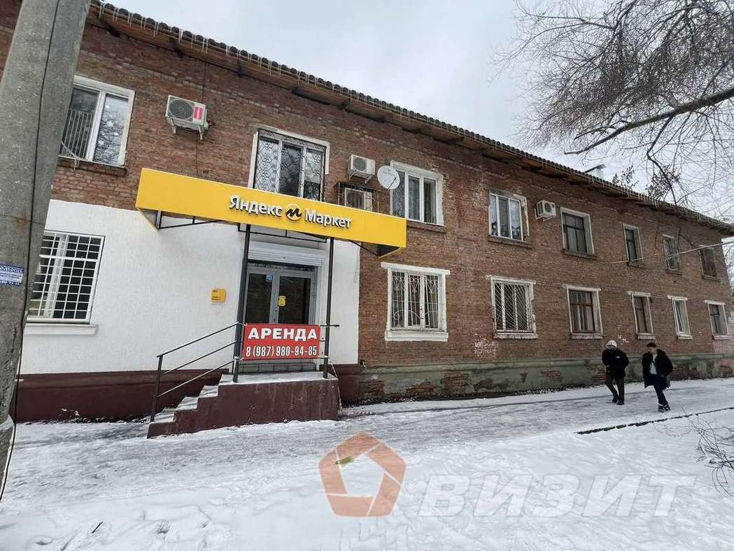 Продажа коммерческой недвижимости, 36м <sup>2</sup>, Самара, Ставропольская улица,  122