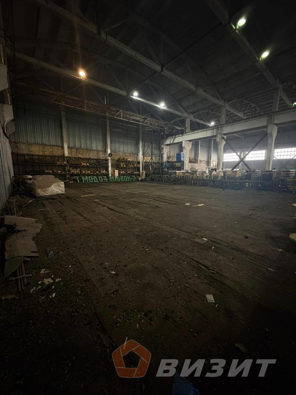 Аренда коммерческой недвижимости, 300м <sup>2</sup>, Самара, 22 Партсъезда улица,  8