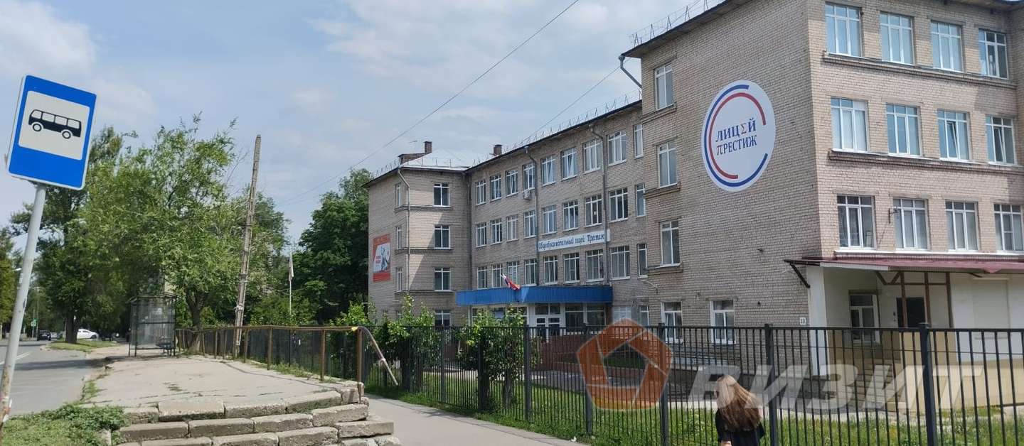 Аренда коммерческой недвижимости, 59м <sup>2</sup>, Самара, Вольская улица,  11