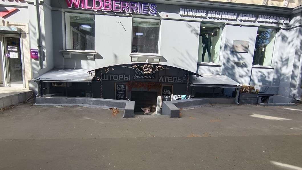 Аренда коммерческой недвижимости, 106м <sup>2</sup>, Самара, Самарская улица,  148