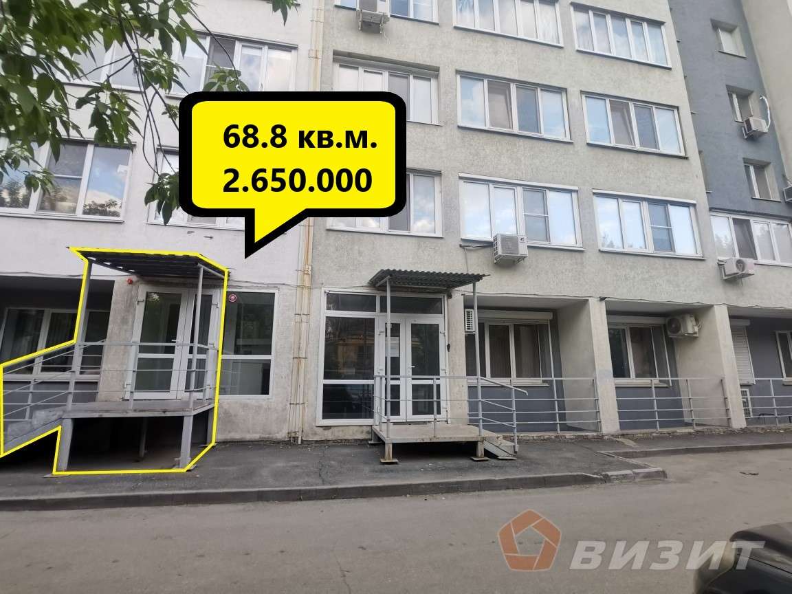 Продажа коммерческой недвижимости, 68м <sup>2</sup>, Самара, Комсомольская улица,  7