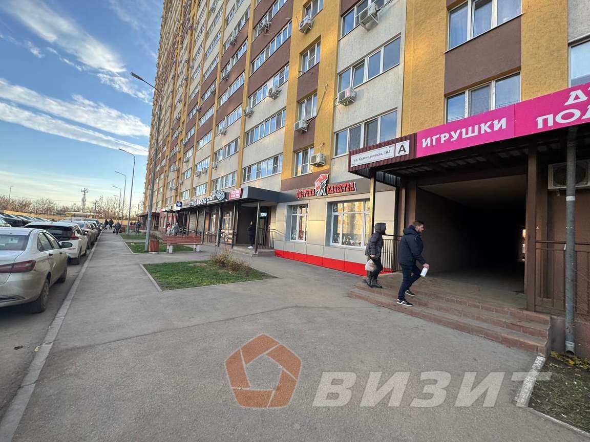 Аренда коммерческой недвижимости, 248м <sup>2</sup>, Самара, Физкультурная улица,  103а