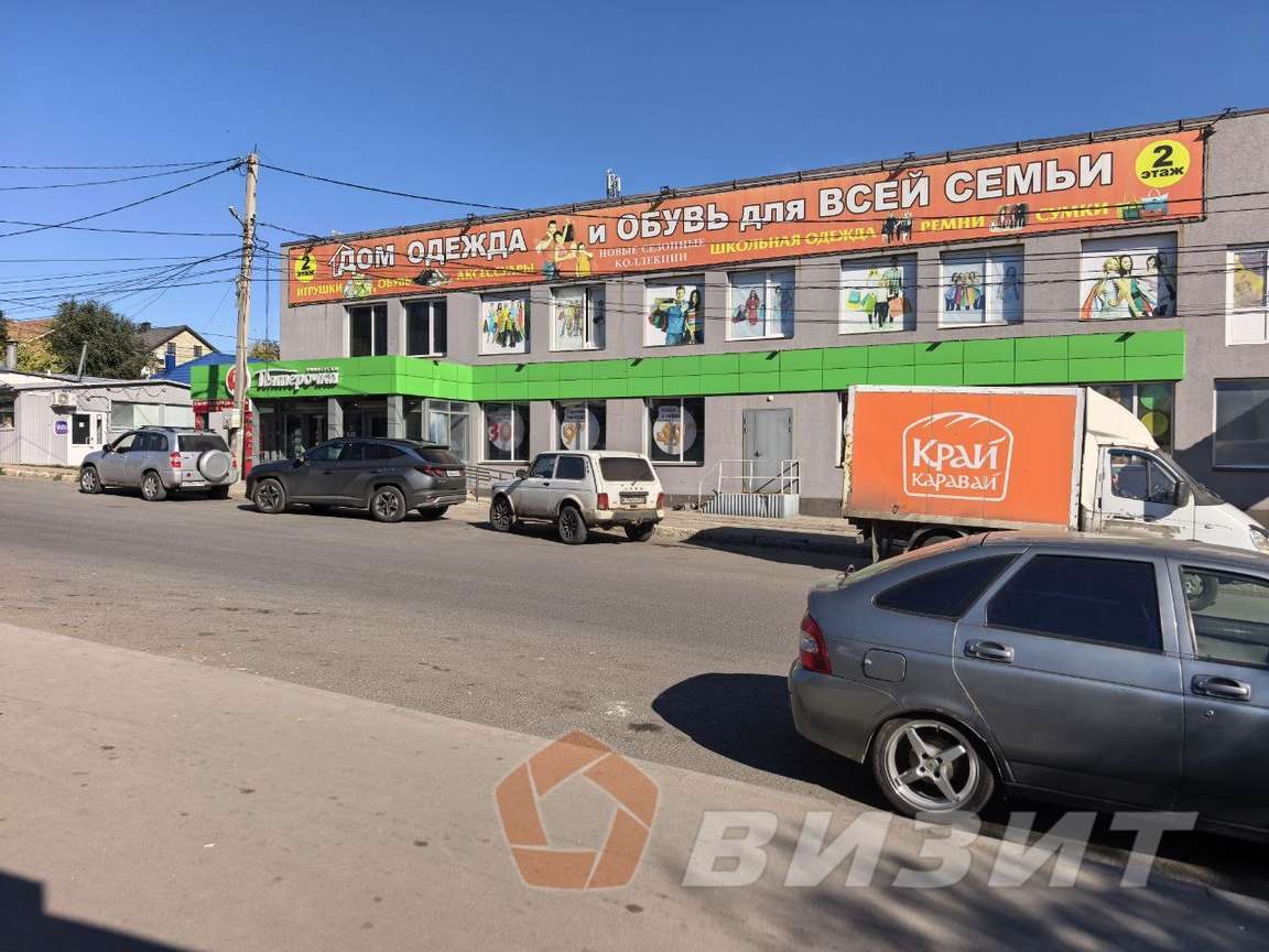 Аренда коммерческой недвижимости, 43м <sup>2</sup>, Самара, Бобруйская улица,  89