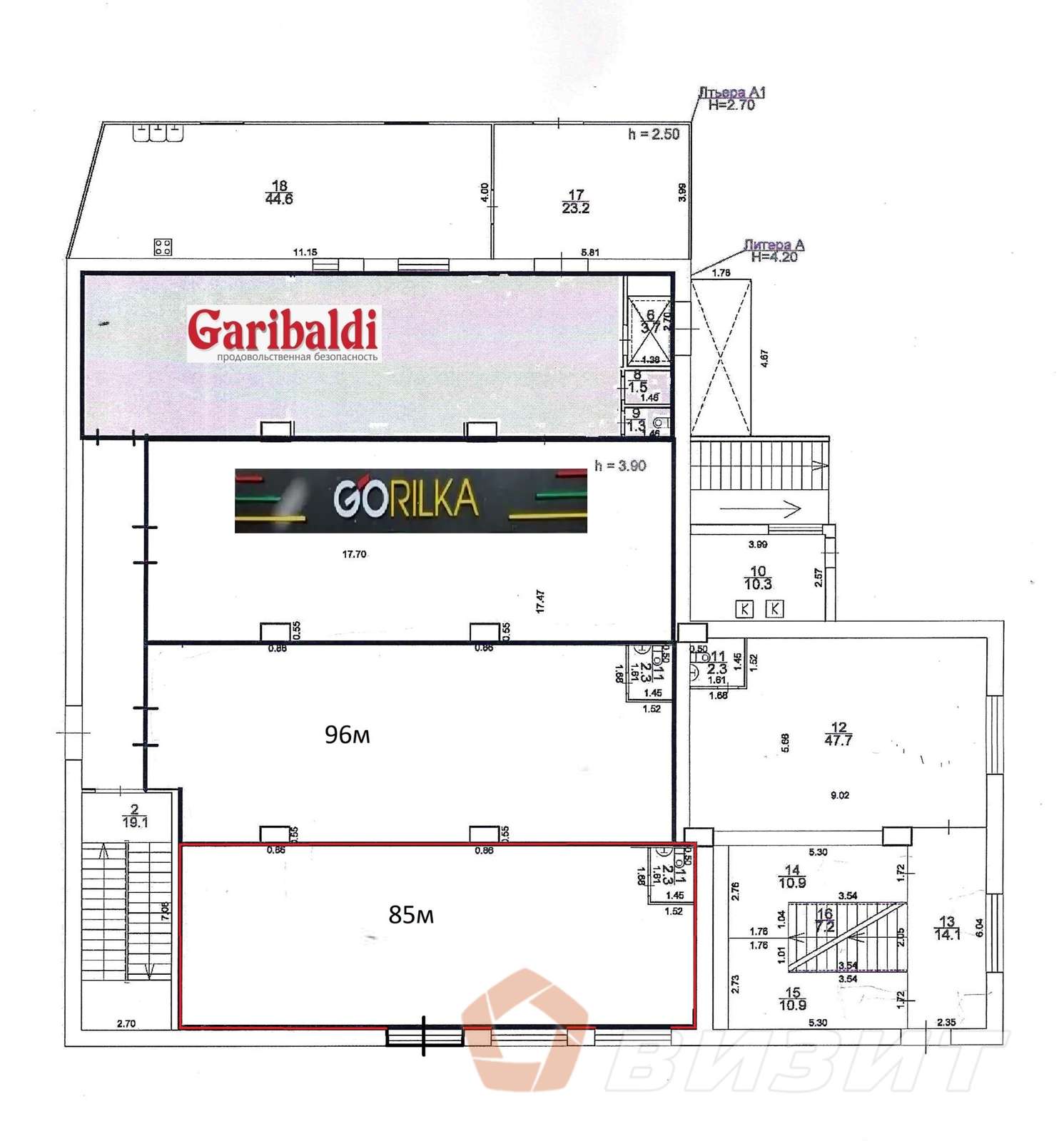 Аренда коммерческой недвижимости, 85м <sup>2</sup>, Самара, Аэропортовское шоссе,  59