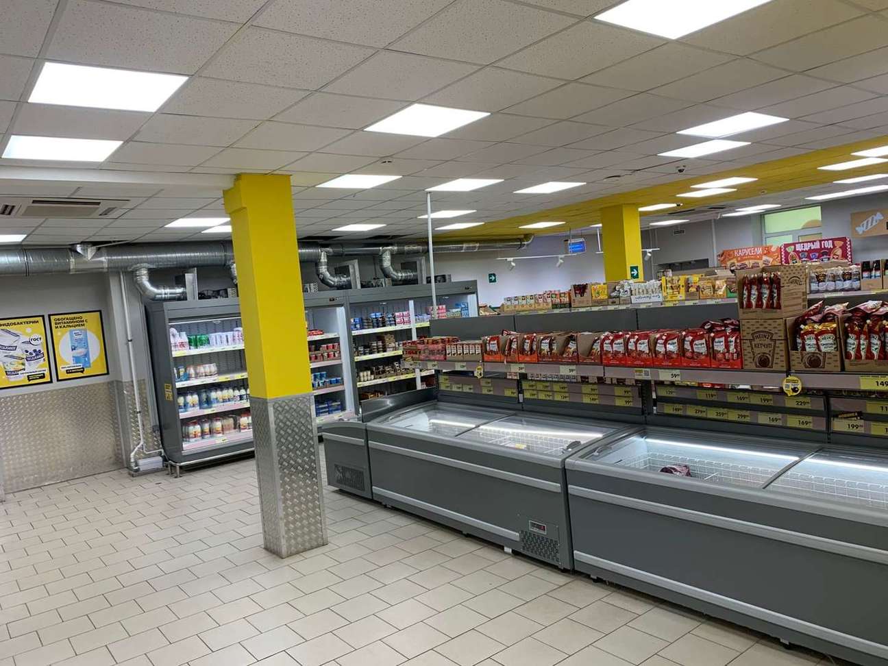 Продажа коммерческой недвижимости, 483м <sup>2</sup>, Самара, Карла Маркса проспект,  55