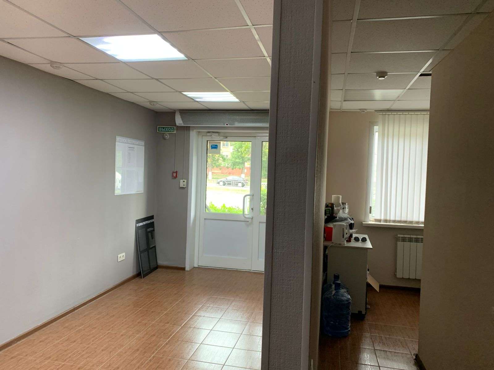 Продажа коммерческой недвижимости, 43м <sup>2</sup>, Самара, Гагарина улица,  91