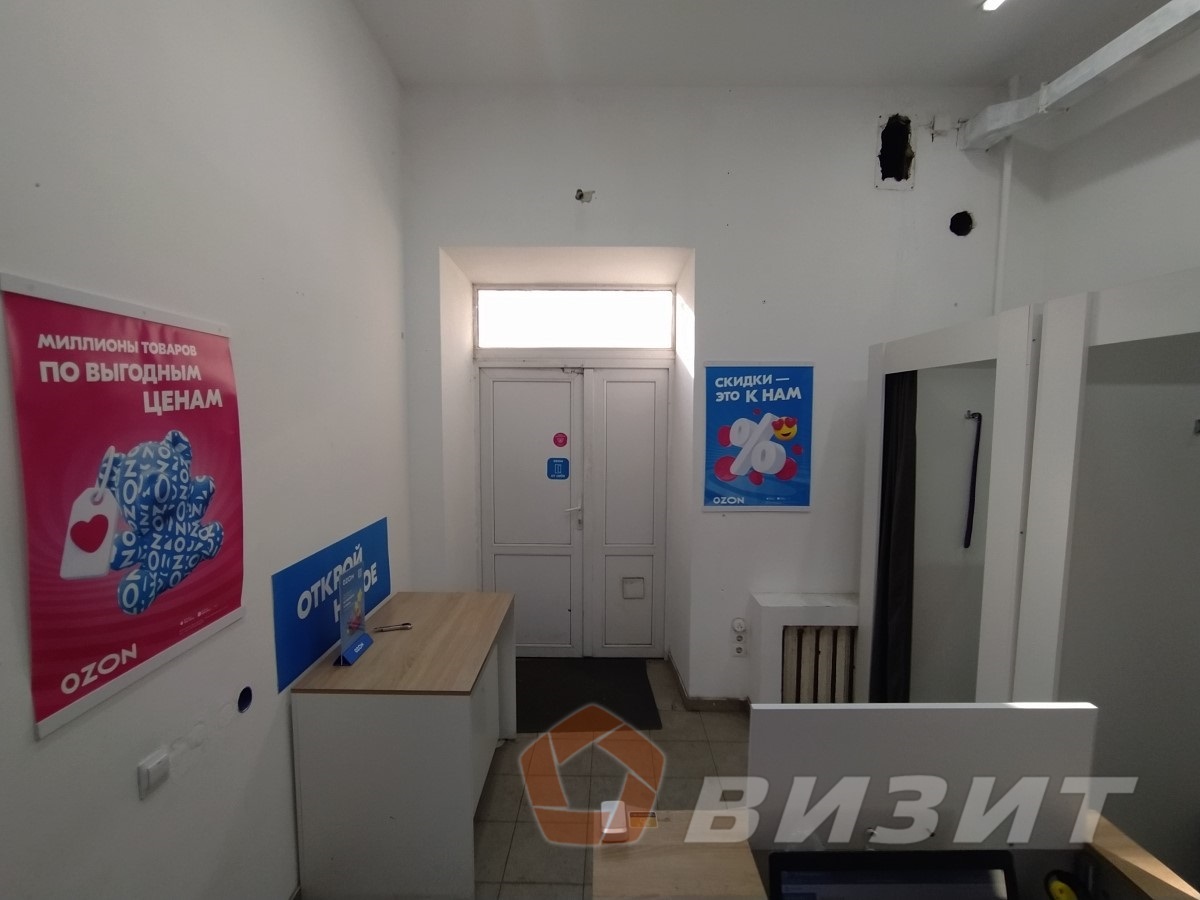 Аренда коммерческой недвижимости, 100м <sup>2</sup>, Самара, Полевая улица,  1