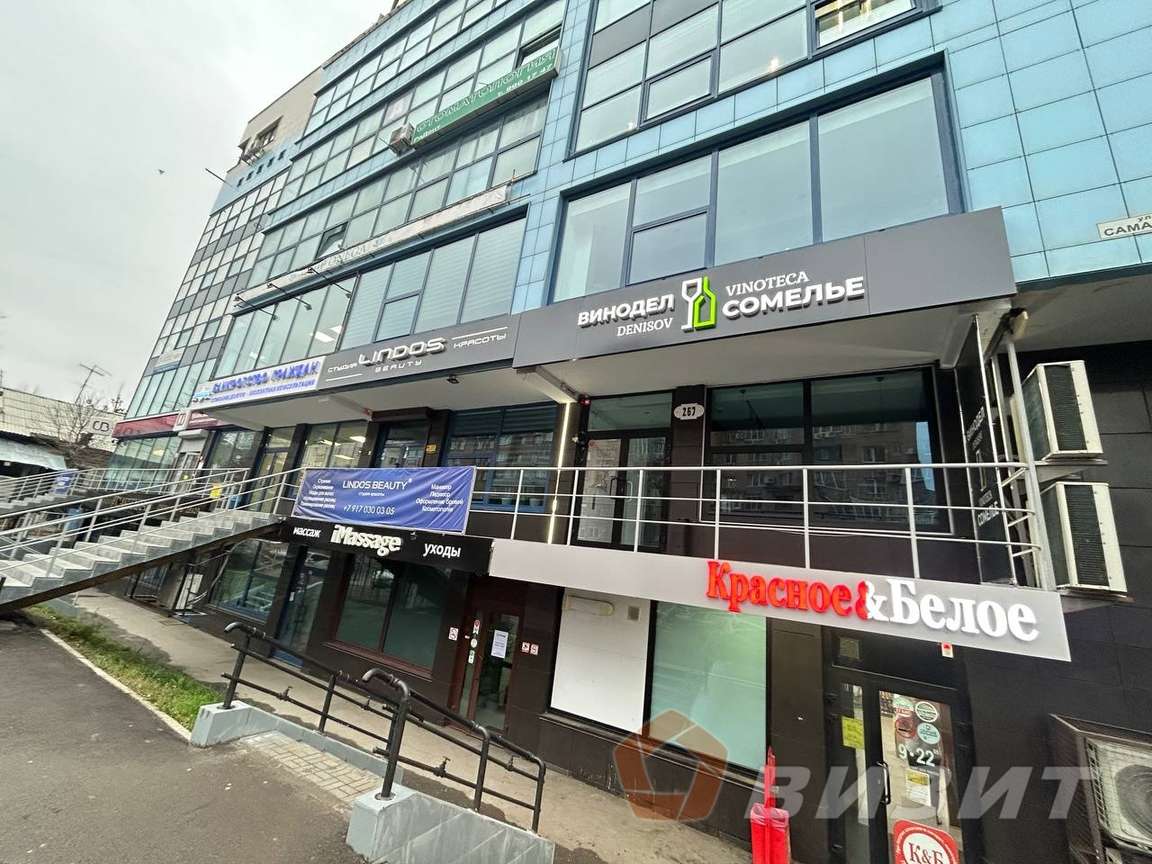 Аренда коммерческой недвижимости, 320м <sup>2</sup>, Самара, Самарская улица,  263