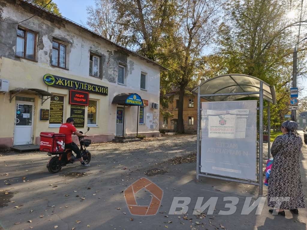 Аренда коммерческой недвижимости, 47м <sup>2</sup>, Самара, Металлургов проспект,  9