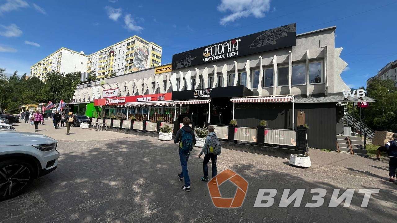 Аренда коммерческой недвижимости, 9м <sup>2</sup>, Самара, Демократическая улица,  7