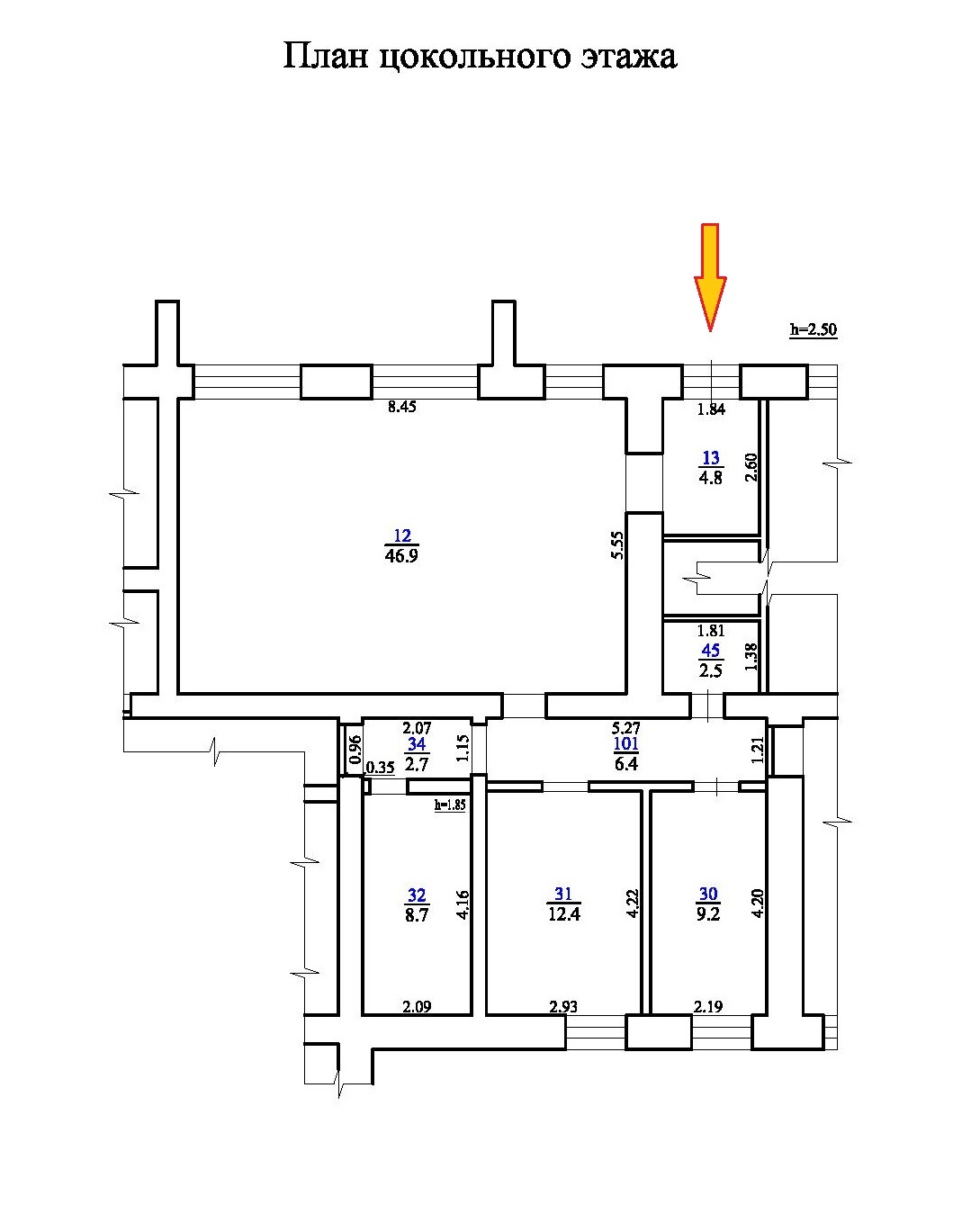 Аренда коммерческой недвижимости, 93м <sup>2</sup>, Самара, Минская улица,  65