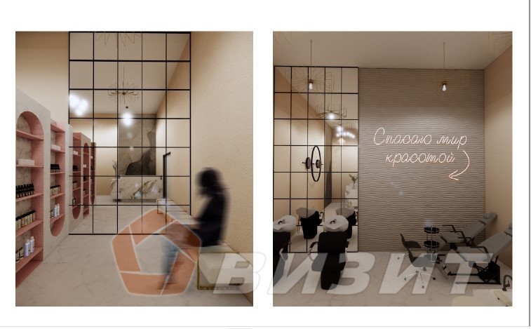 Аренда коммерческой недвижимости, 330м <sup>2</sup>, Самара, 9-я просека 5-я линия,  105