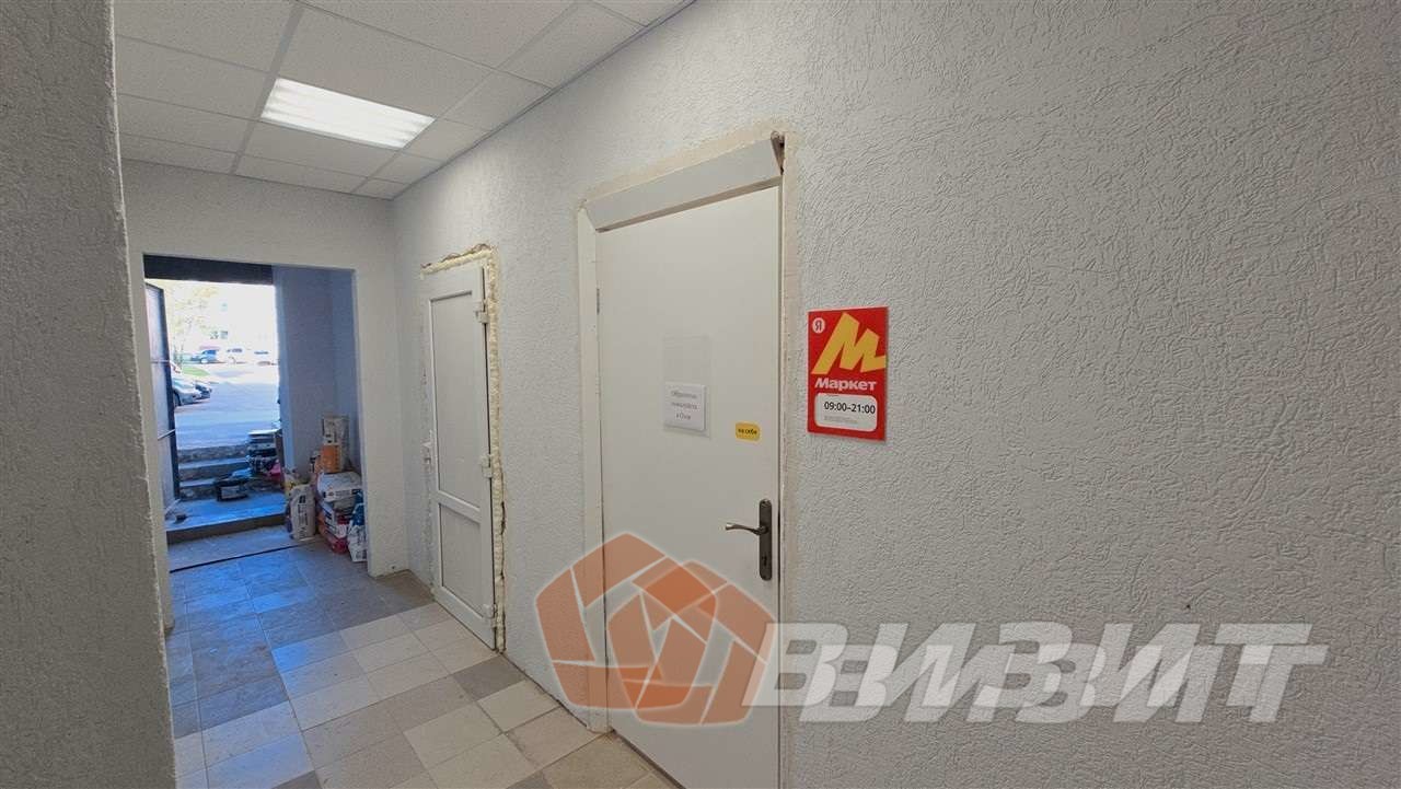 Продажа коммерческой недвижимости, 540м <sup>2</sup>, Самарская, улица Строителей,  11