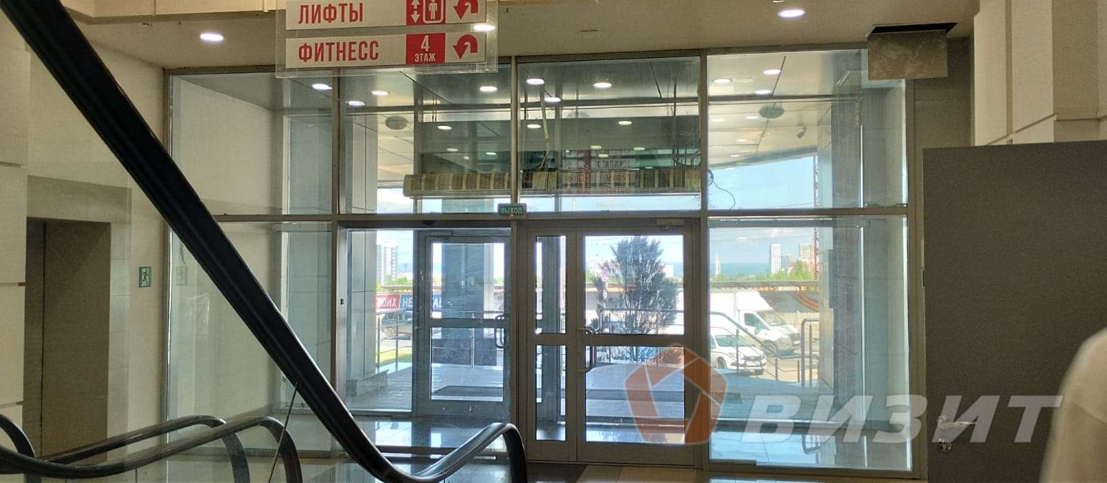 Аренда коммерческой недвижимости, 500м <sup>2</sup>, Самара, Московское шоссе,  17