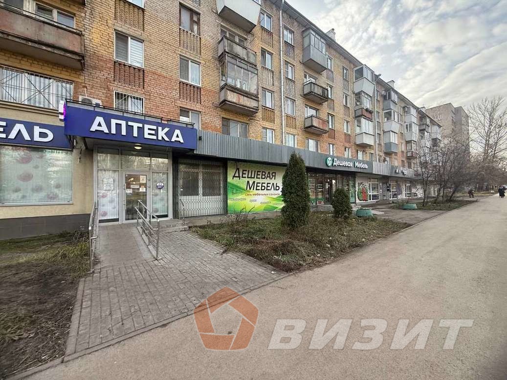 Аренда коммерческой недвижимости, 101м <sup>2</sup>, Самара, Стара-Загора улица,  117