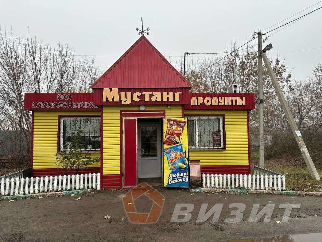 Аренда коммерческой недвижимости, 30м <sup>2</sup>, Дубовый Умет, Дубово-Умётская улица,  138А