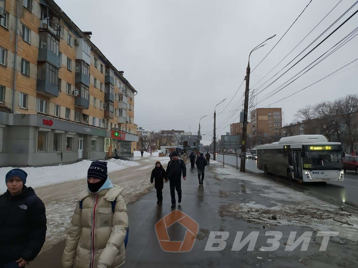 Продажа коммерческой недвижимости, 139м <sup>2</sup>, Самара, Гагарина улица,  53