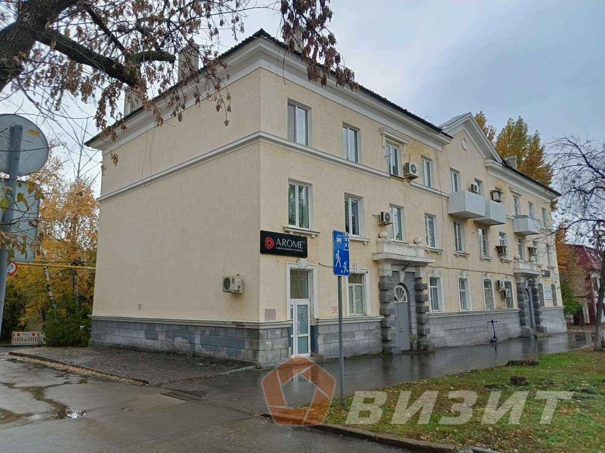 Продажа коммерческой недвижимости, 81м <sup>2</sup>, Самара, Красноармейская улица,  141