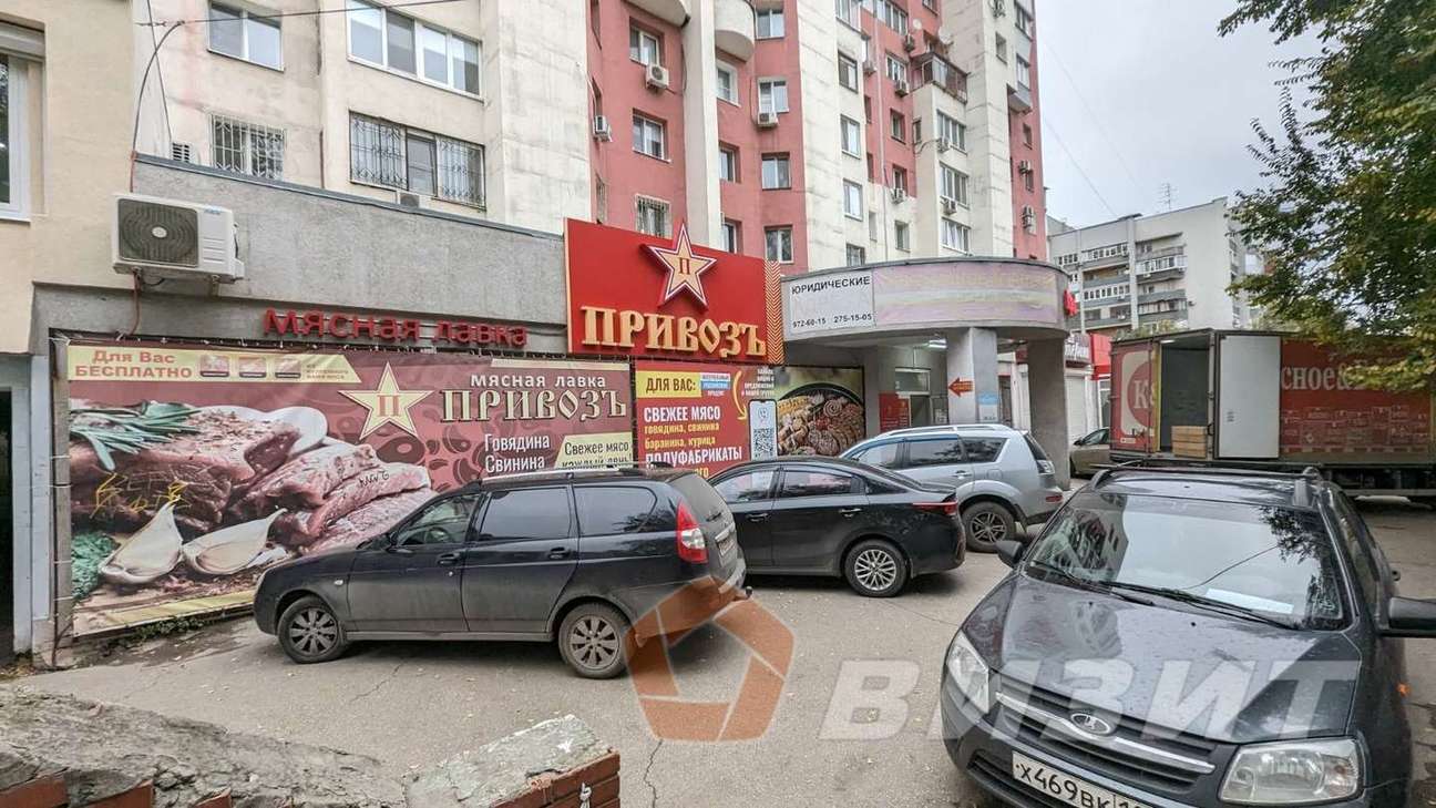 Продажа коммерческой недвижимости, 280м <sup>2</sup>, Самара, Дыбенко улица,  120