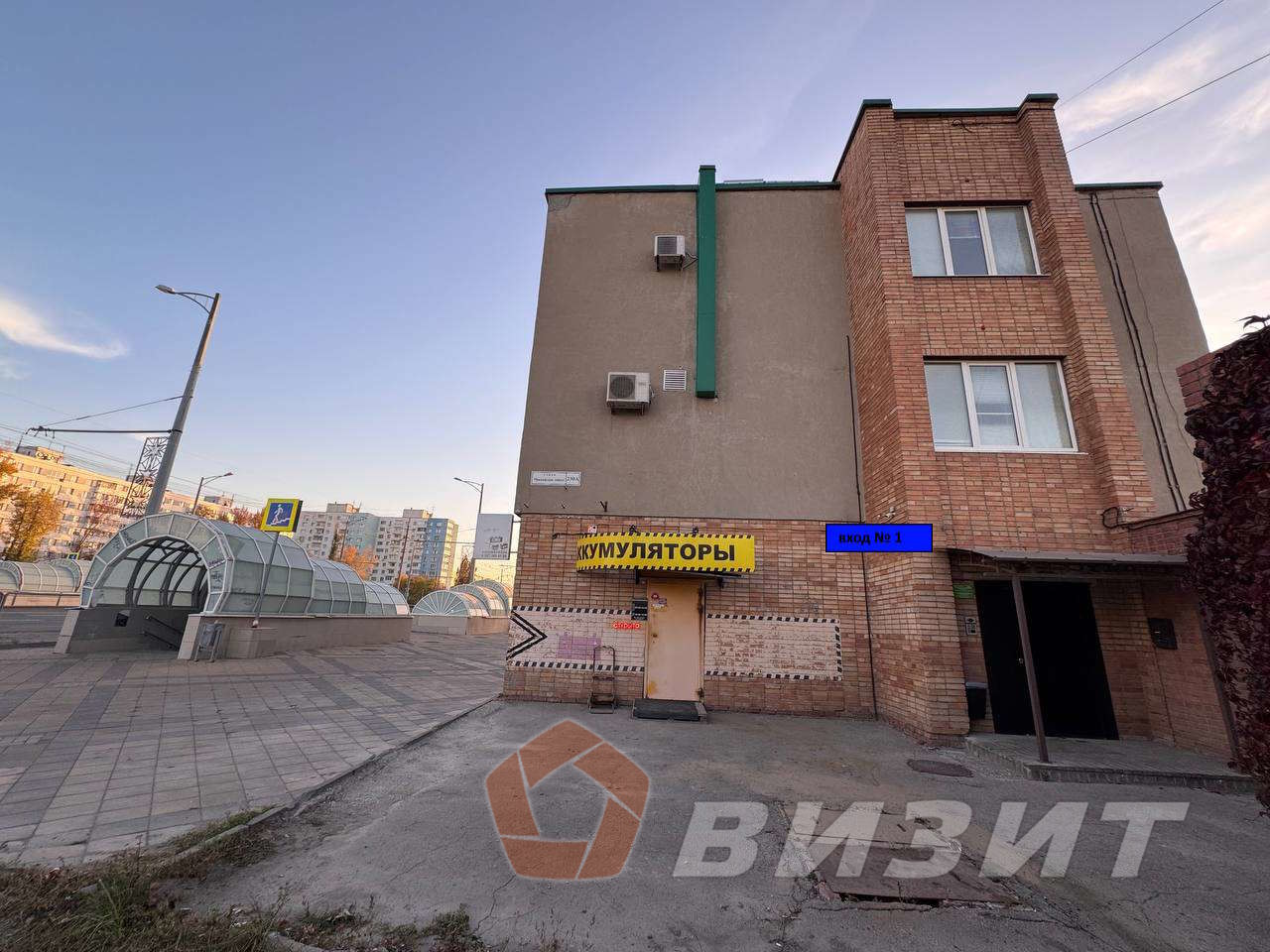 Аренда коммерческой недвижимости, 351м <sup>2</sup>, Самара, Московское шоссе,  230А