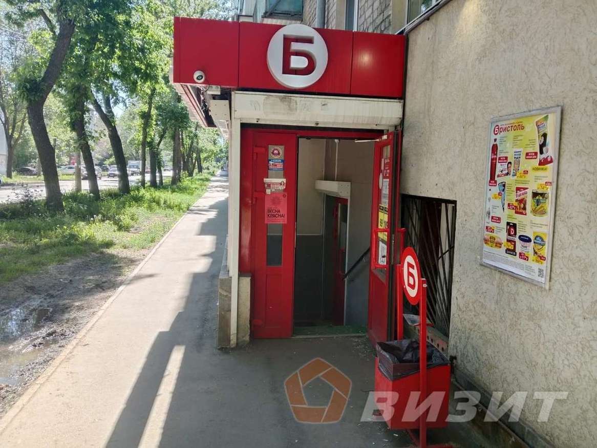 Продажа коммерческой недвижимости, 145м <sup>2</sup>, Самара, Свободы улица,  20