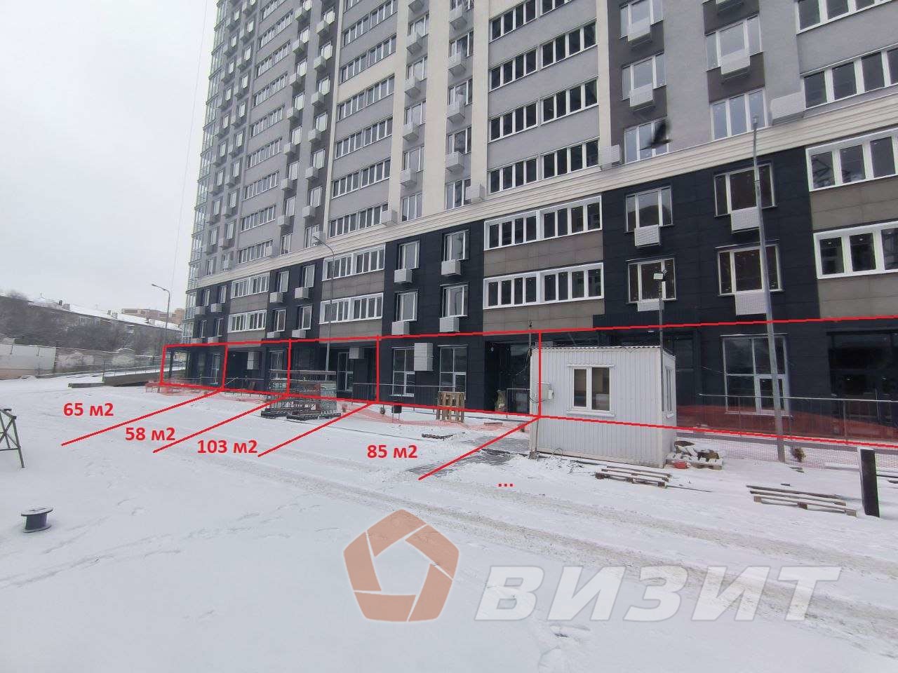 Аренда коммерческой недвижимости, 370м <sup>2</sup>, Самара, Московское шоссе,  17