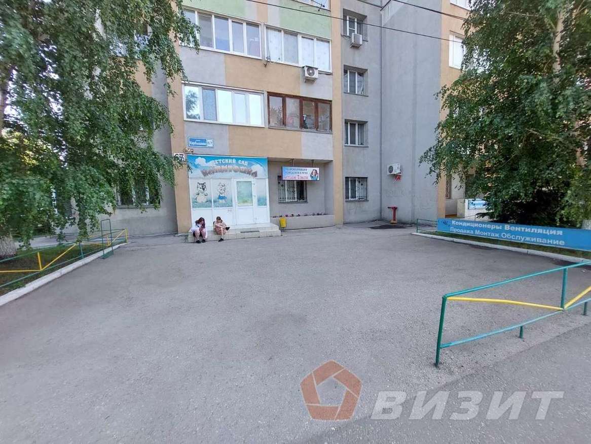 Продажа коммерческой недвижимости, 74м <sup>2</sup>, Самара, Карбышева улица,  67