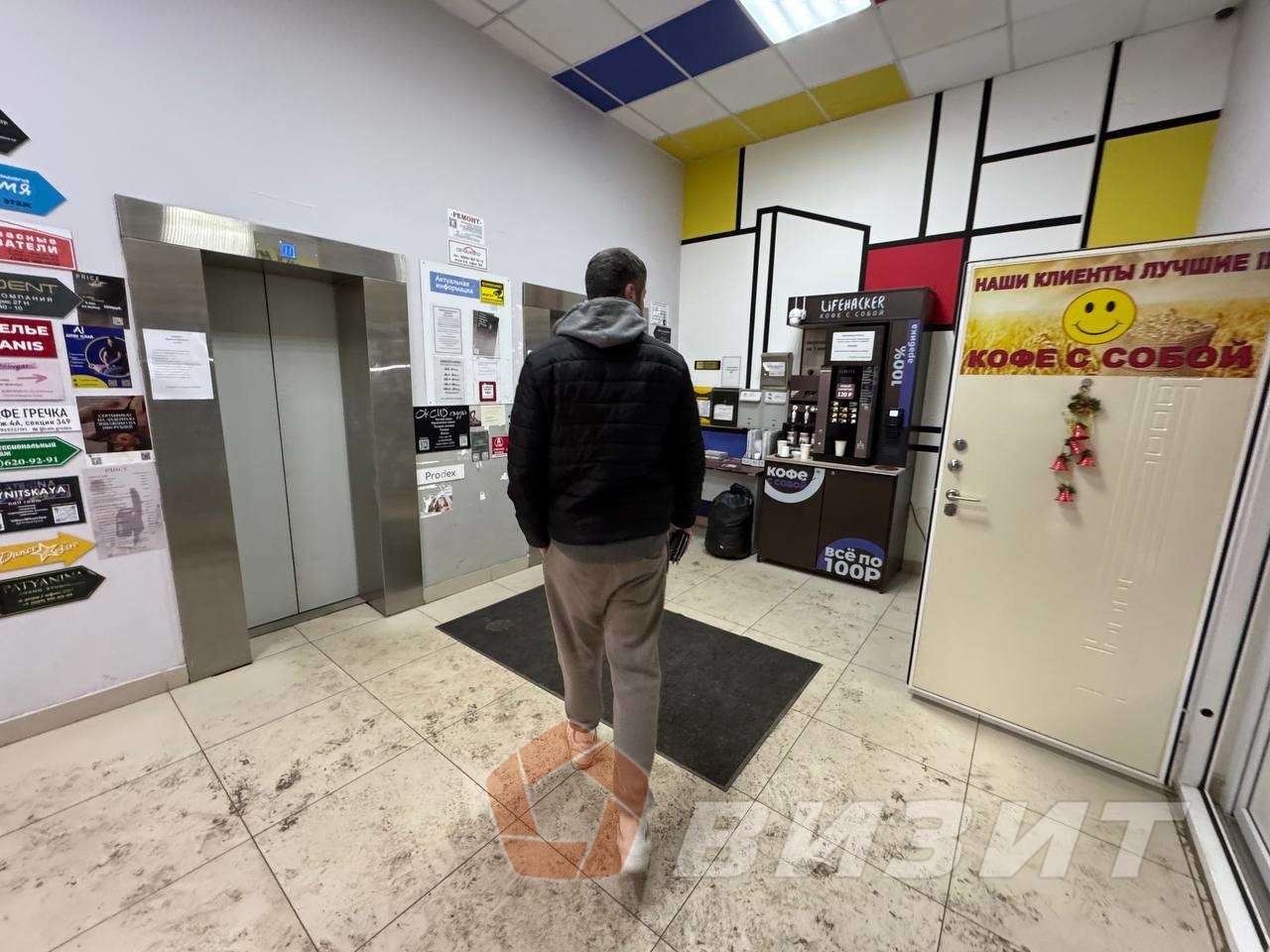 Аренда коммерческой недвижимости, 48м <sup>2</sup>, Самара, Московское шоссе,  43