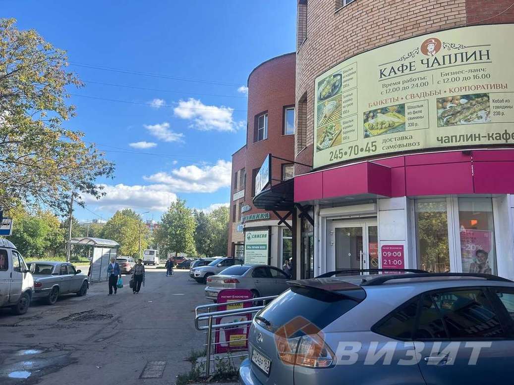 Аренда коммерческой недвижимости, 200м <sup>2</sup>, Самара, Аминева улица,  8б