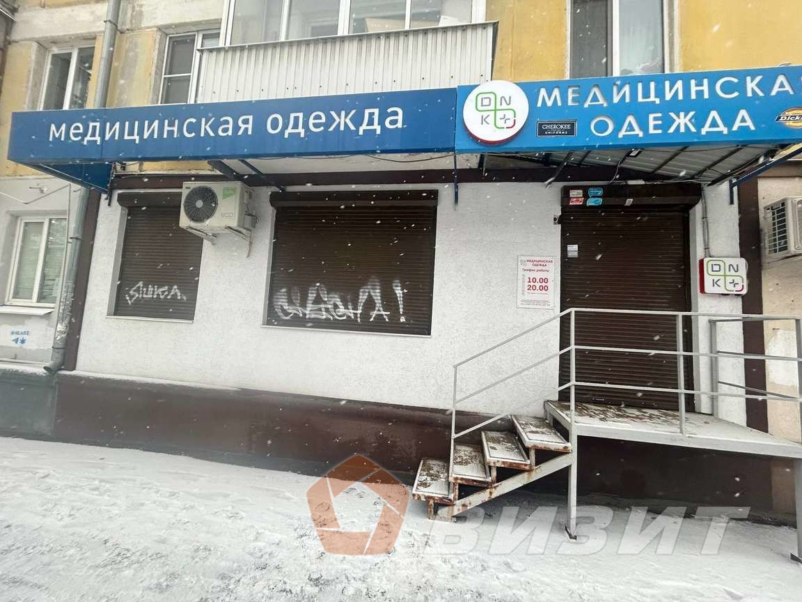 Аренда коммерческой недвижимости, 42м <sup>2</sup>, Самара, Гагарина улица,  6