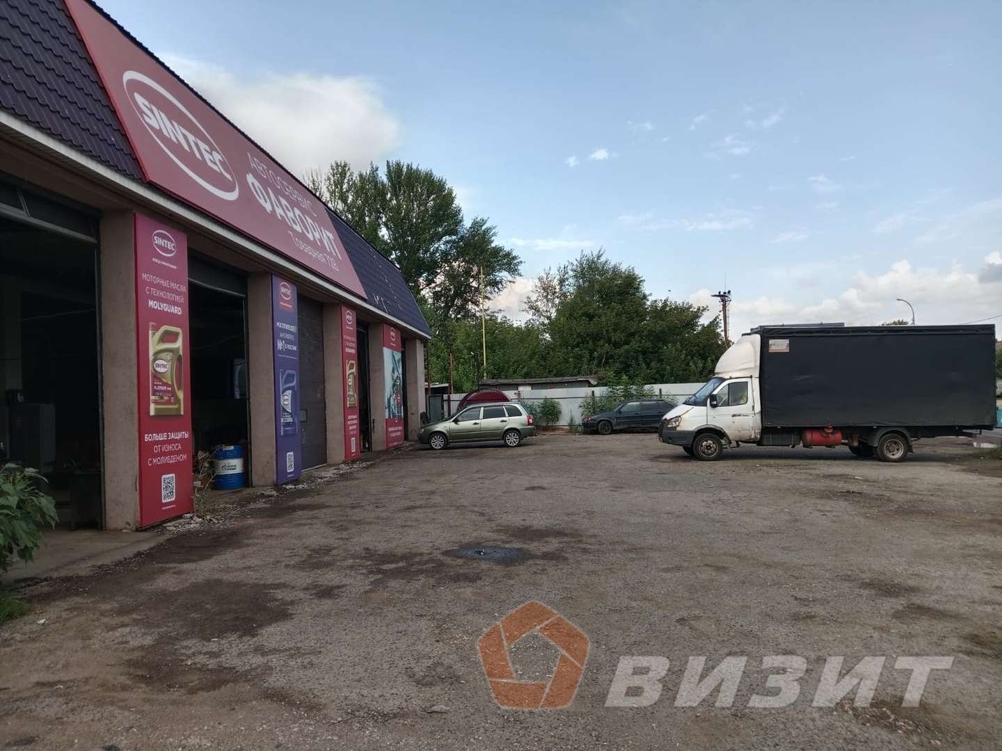 Аренда коммерческой недвижимости, 50м <sup>2</sup>, Самара, Товарная улица,  72в