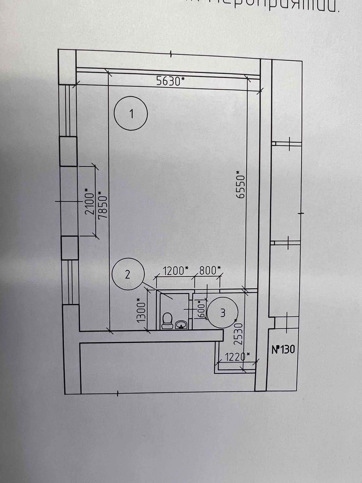 Продажа коммерческой недвижимости, 44м <sup>2</sup>, Самара, Металлургов проспект,  61