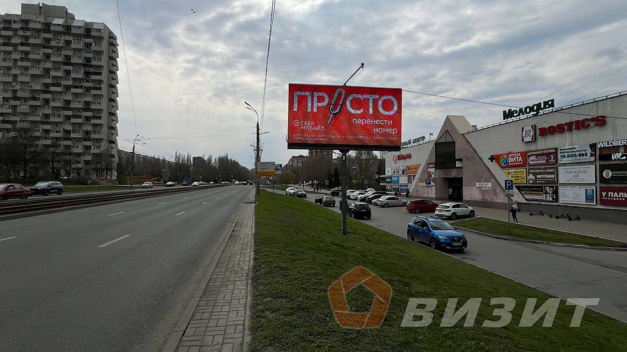 Продажа коммерческой недвижимости, 580м <sup>2</sup>, Самара, Ленина проспект,  14