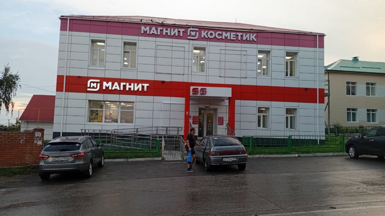 Аренда коммерческой недвижимости, 538м <sup>2</sup>, Кошки, Советская улица,  36