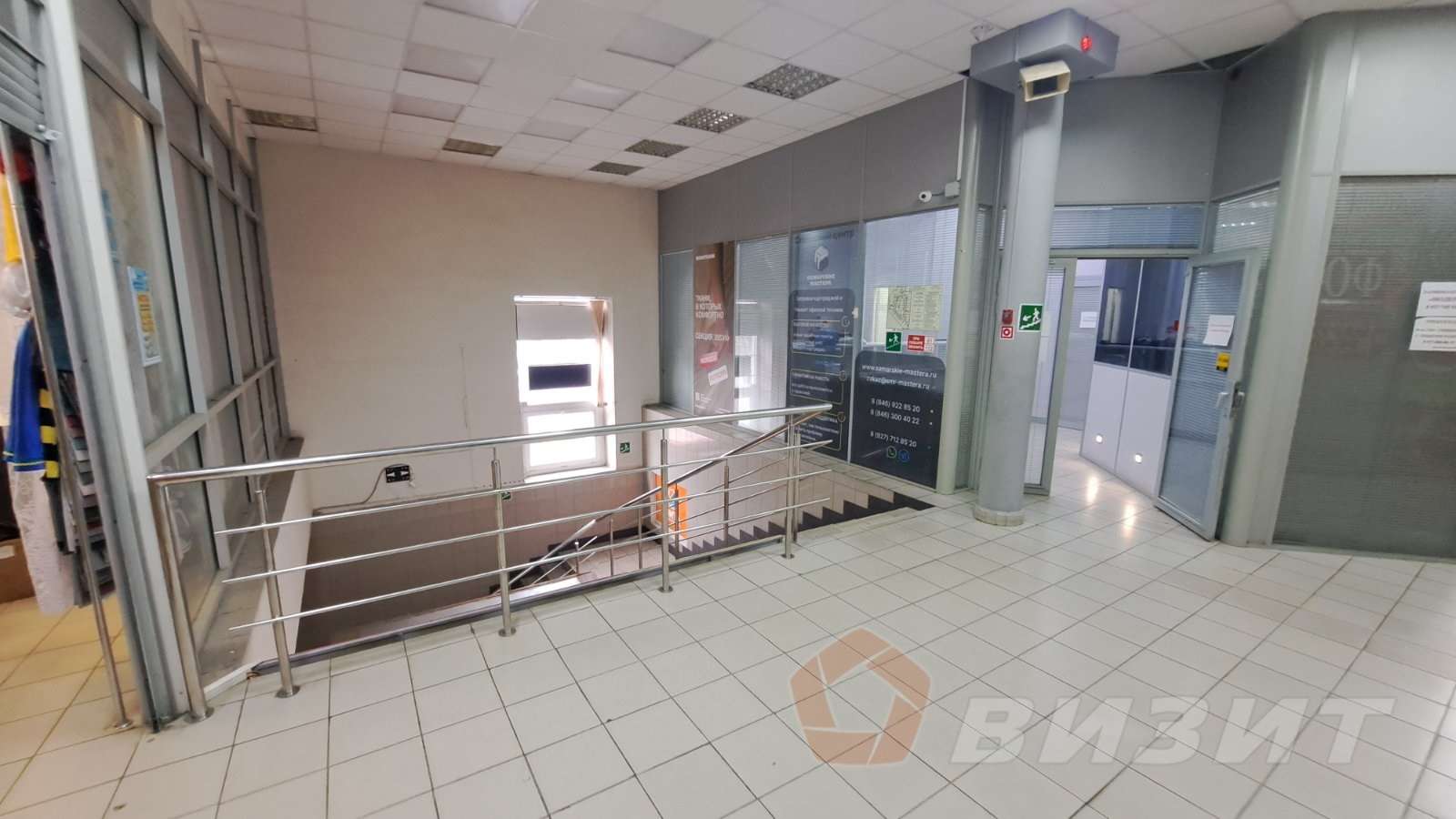 Продажа коммерческой недвижимости, 50м <sup>2</sup>, Самара, Партизанская улица,  56А