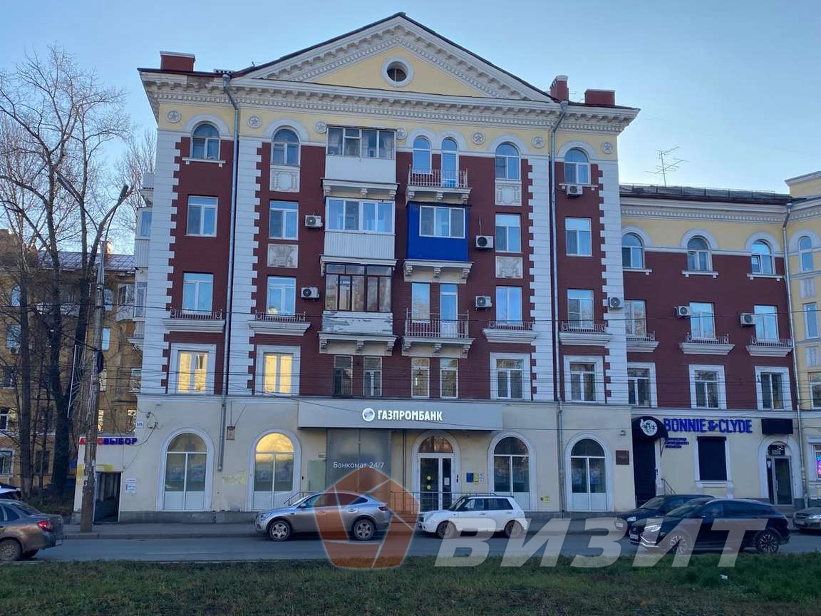 Продажа коммерческой недвижимости, 139м <sup>2</sup>, Самара, Победы улица,  105