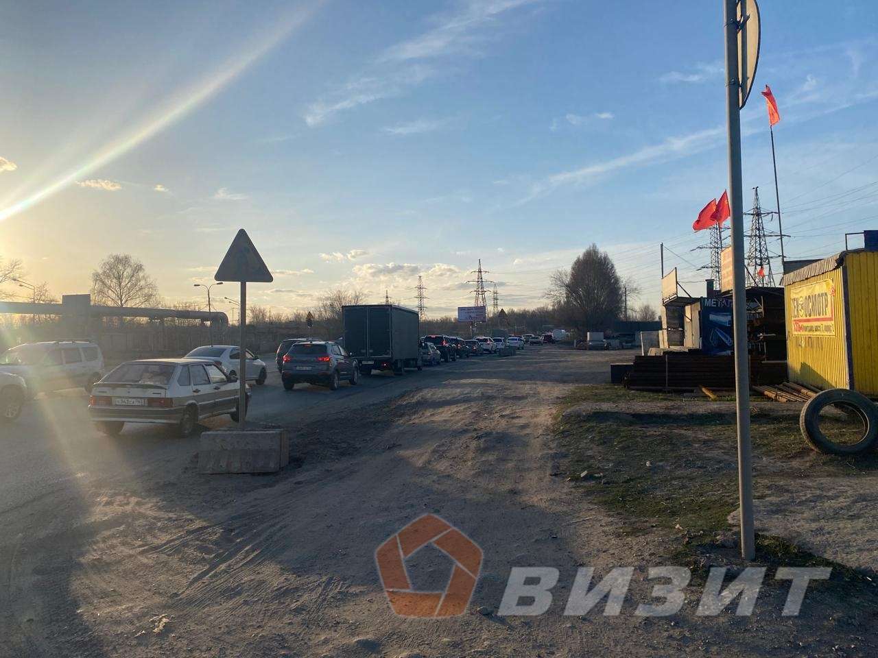 Продажа коммерческой недвижимости, 1305м <sup>2</sup>, Самара, Ракитовское шоссе,  38